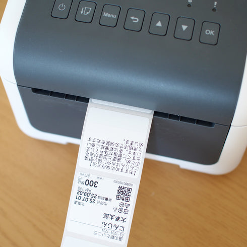 【40×40サイズ】アグリーン・カスタムラベル(切り取り線あり)20巻入